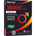 Купить эффекс силденафил, таблетки, покрытые пленочной оболочкой 100мг, 15 шт в Дзержинске