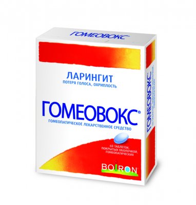Купить гомеовокс, таблетки, покрытые оболочкой гомеопатические, 60шт в Дзержинске