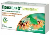 Купить проктолиф гамамелис, суппозитории ректальные гомеопатические, 10 шт в Дзержинске