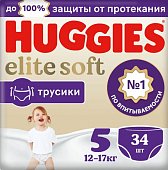 Купить huggies (хаггис) трусики elitesoft 5, 12-17кг 34 шт в Дзержинске