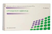 Купить орнидазол-эдванс, таблетки, покрытые пленочной оболочкой 500мг, 10 шт в Дзержинске