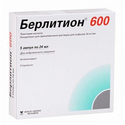 Купить берлитион 600, концентрат для приготовления раствора для инфузий 25мг/мл, ампулы 24мл, 5 шт в Дзержинске