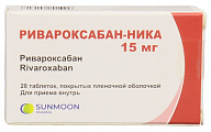 Купить ривароксабан-ника, таблетки покрытые пленочной оболочкой 15мг, 28 шт в Дзержинске