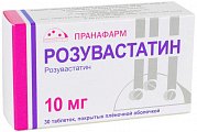 Купить розувастатин, таблетки, покрытые пленочной оболочкой 10мг, 30 шт в Дзержинске