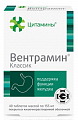 Купить цитамины вентрамин классик, таблетки кишечнорастворимые покрытые оболочкой 155мг 40шт бад в Дзержинске