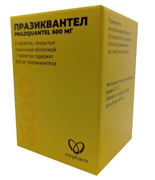 Празиквантел, таблетки покрытые пленочной оболочкой 600мг, 6 шт