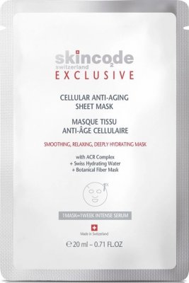 Купить скинкод эксклюзив (skincode exclusive) маска для лица антивозрастная клеточная 20мл 1шт в Дзержинске