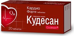 Купить кудесан кардио форте, таблетки, 20 шт бад в Дзержинске