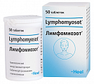 Купить лимфомиозот, таблетки для рассасывания гомеопатические 50шт в Дзержинске