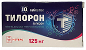 Купить тилорон, таблетки покрытые пленочной оболочкой 125мг, 10 шт в Дзержинске