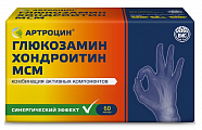 Купить артроцин глюкозамин хондроитин мсм, капсулы 60шт бад в Дзержинске