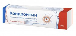 Купить хондроитин, мазь для наружного применения 5%, 30г в Дзержинске