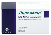 Купить липримар, таблетки, покрытые пленочной оболочкой 20мг, 100 шт в Дзержинске