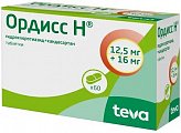 Купить ордисс н, таблетки 12,5мг+16мг, 60 шт в Дзержинске