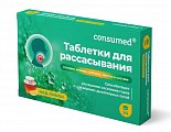 Купить звездочка консумед (consumed) таблетки для рассасывания со вкусом меда и лимона, 24 штбад в Дзержинске