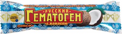 Купить гематоген русский с кокосом 40г бад в Дзержинске