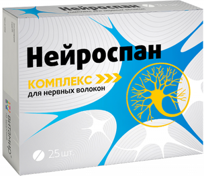 Купить нейроспан комплекс для нервных волокон, таблетки 190мг, 25 шт бад в Дзержинске