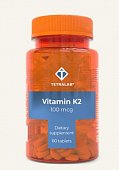 Купить tetralab (тетралаб) витамин к2 100мг, таблетки, покрытые оболочкой 165мг, 60 шт бад в Дзержинске