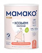 Купить мамако 3 premium смесь сухая на козьем молоке с 12 месяцев, 400г в Дзержинске