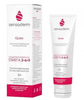 Купить сенсадерм (sensaderm) крем для детей и новорожденных, 75мл в Дзержинске