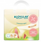 Купить lovular (ловулар) подгузники-трусики для детей солнечная серия xl 12-17кг 38 шт в Дзержинске