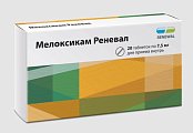 Купить мелоксикам реневал, таблетки 7,5мг, 20шт в Дзержинске