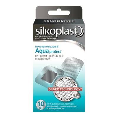 Купить силкопласт (silkoplast) aguaprotect пластырь стерильный бактерицидный гипоаллергенный, 10 шт в Дзержинске