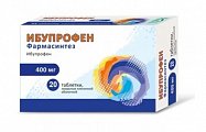 Купить ибупрофен фармасинтез, таблетки покрытые пленочной оболочкой 400мг, 20 шт в Дзержинске