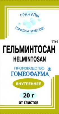 Купить гельминтосан, гранулы гомеопатические, 20г в Дзержинске
