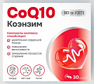 Купить коэнзим q10 bioforte, капсулы 30шт бад  в Дзержинске