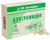 Купить азитромицин, капсулы 250мг, 6 шт в Дзержинске