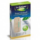 Купить пластырь dr. gelper (др.гелпер) алоэпласт эластичный, 24 шт в Дзержинске