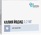 Купить калия йодид, таблетки 200мкг, 100 шт в Дзержинске