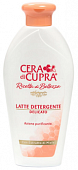Купить cera di cupra (чера ди купра) молочко для лица очищающее, 200мл в Дзержинске