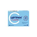 Купить цетрин, таблетки, покрытые пленочной оболочкой 10мг, 30 шт от аллергии в Дзержинске