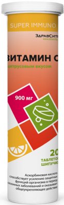 Купить витамин с 900 здравсити, таблетки шипучие со вкусом цитруса 4г, 20 шт бад в Дзержинске