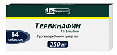 Купить тербинафин, таблетки 250мг, 14 шт в Дзержинске
