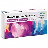 Купить моксонидин-реневал, таблетки, покрытые пленочной оболочкой 0,4мг, 30 шт в Дзержинске
