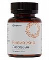 Купить биафишенол рыбий жир лососевый, капсулы массой 350 мг, 180 шт бад в Дзержинске