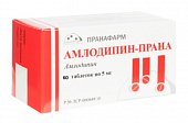 Купить амлодипин-прана, таблетки 5мг, 60 шт в Дзержинске