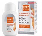Купить мерц специальное драже классик, драже 675мг, 60 шт бад в Дзержинске