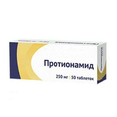 Купить протионамид, тбл п/о 250мг №50 (фармасинтез, россия) в Дзержинске