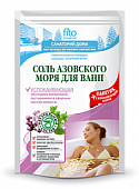 Купить фитокосметик санаторий дома соль для ванн азовского моря, успокаивающий, 530г в Дзержинске