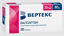 Купить валсартан-вертекс, таблетки, покрытые пленочной оболочкой 80мг, 30 шт в Дзержинске