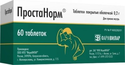 Купить простанорм, таблетки покрытые оболочкой 200мг, 60 шт в Дзержинске