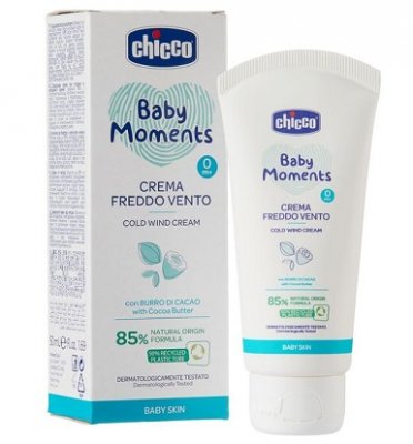 Купить chicco baby moments (чикко) крем защитный для новорожденных, 50мл в Дзержинске