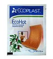 Купить ecoplast ecohot пластырь перцовый 6см х 10см в Дзержинске