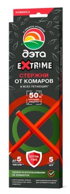 Купить дэта extrime, стержни от комаров и летающих насекомых, 5 шт в Дзержинске