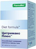 Купить diet formula (диет формула) цитримакс плюс, таблетки 90 шт бад в Дзержинске