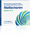 Купить мебеспалин, таблетки, покрытые пленочной оболочкой 135мг, 50 шт в Дзержинске